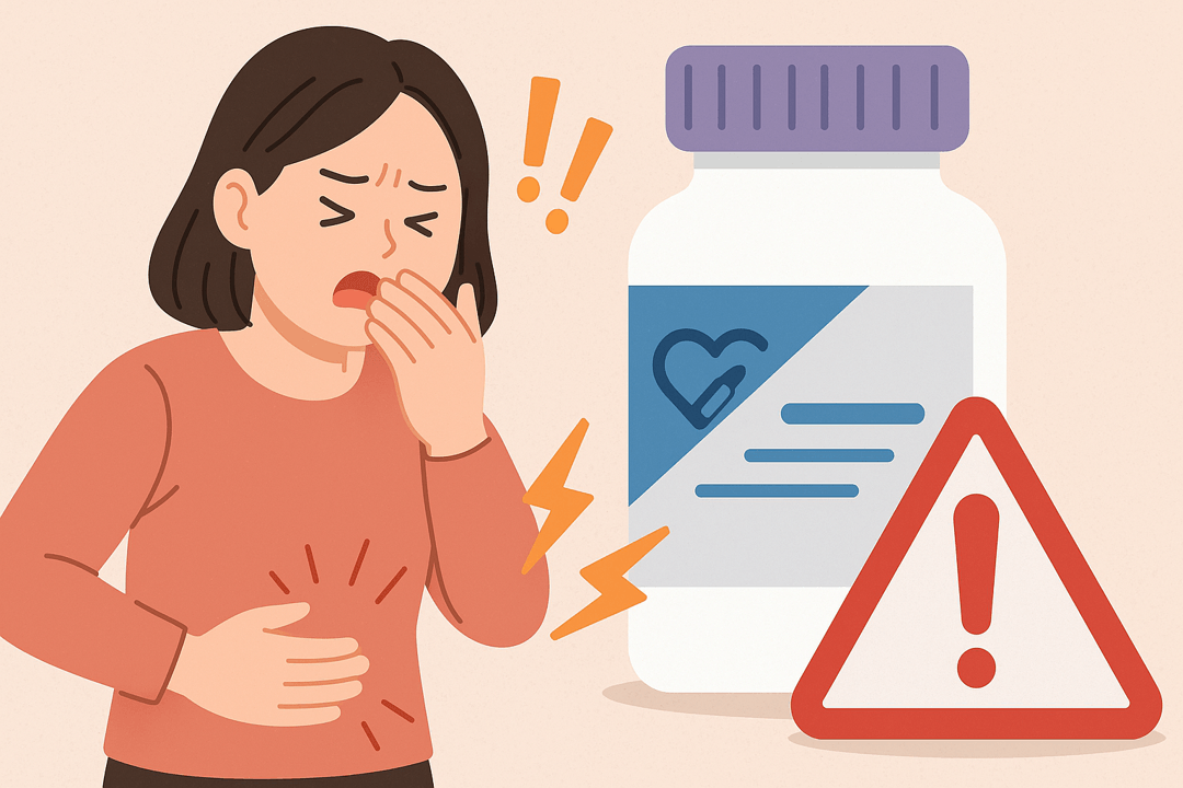 제프바운드 사용 후 부작용 후기를 정리한 이미지